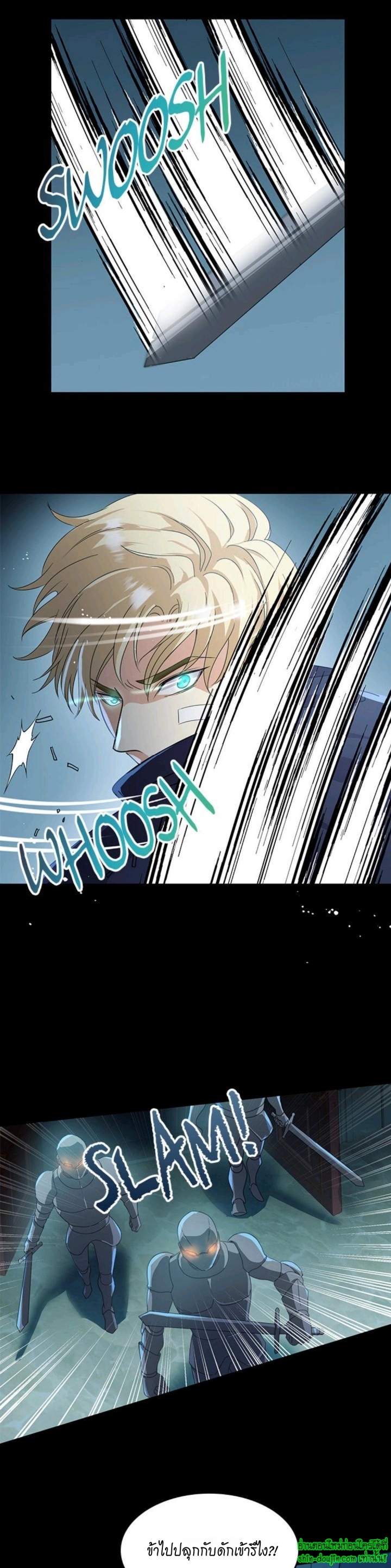 Hero Vs. Villain EP 11